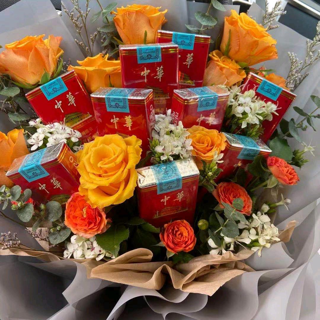 此账号更新中…