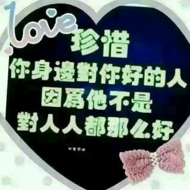@.君娜ABC