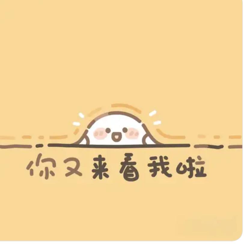 云云优选