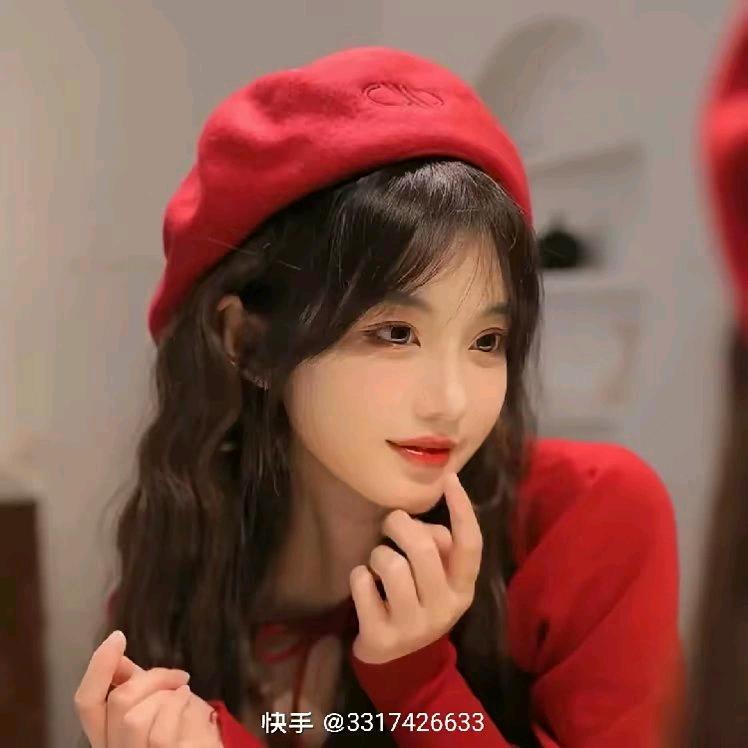 翠