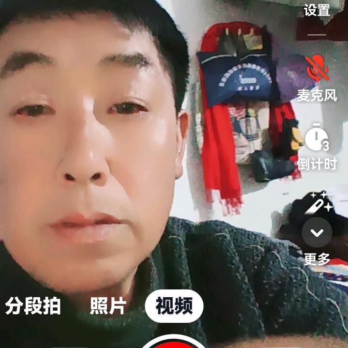 网友好