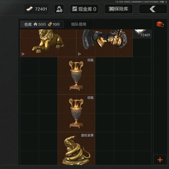 一个平凡的普通人