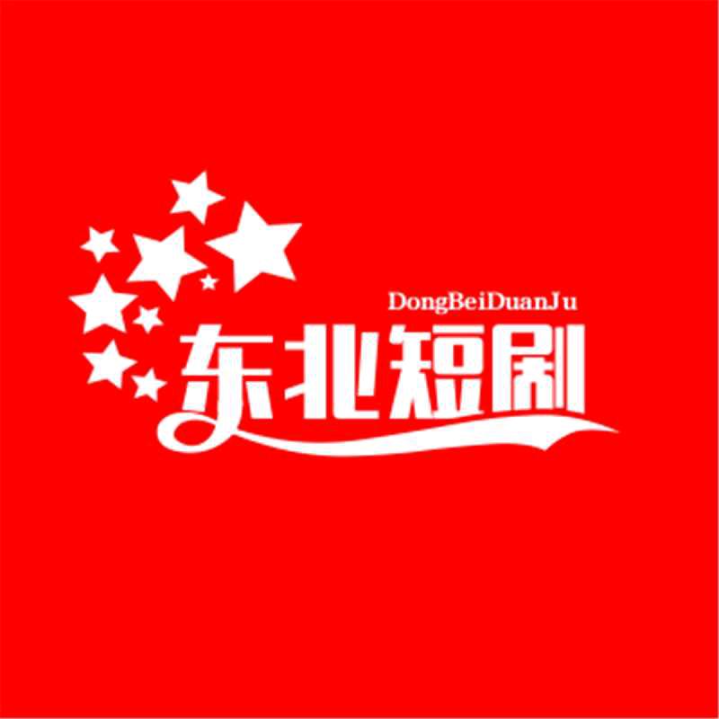 橱窗带货