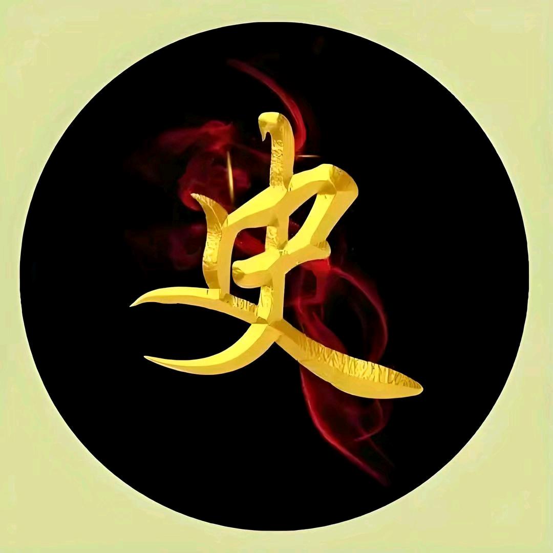 历史经典回顾