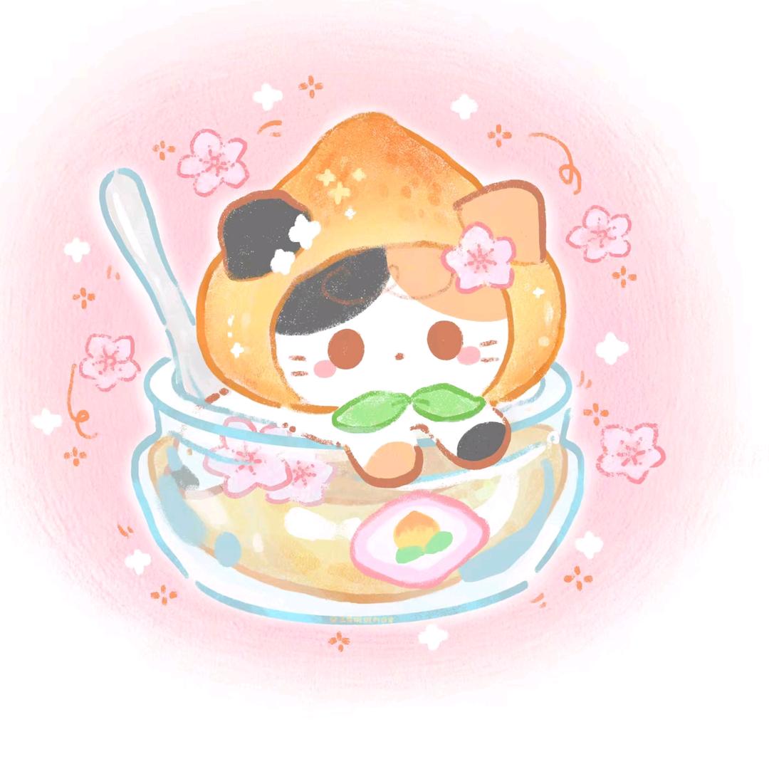 🍦
