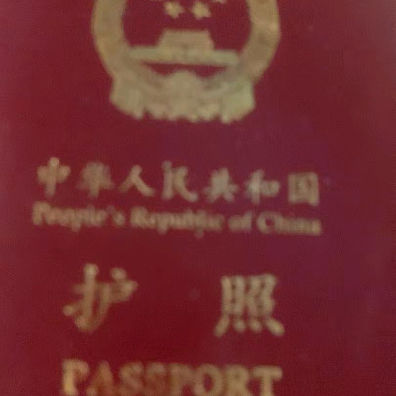 人生没有回头路