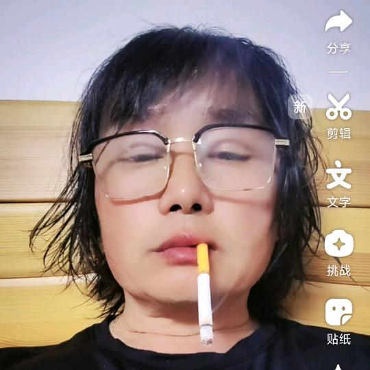 孤独男人