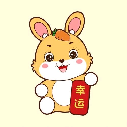 不知名社牛人士