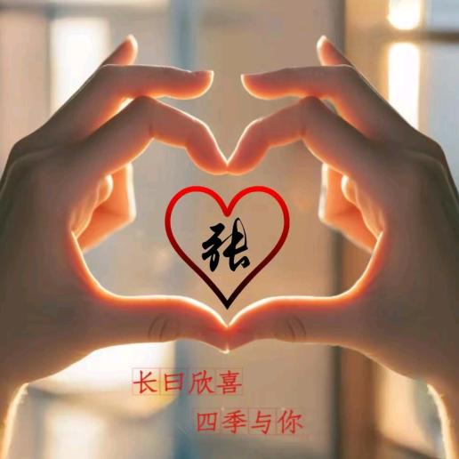 💔局ꦿ᭄໊外🕊᭄人ꦿᩚ