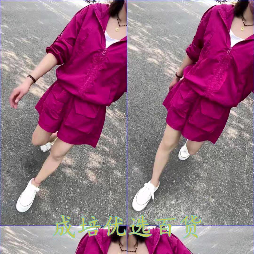 培培优品百货