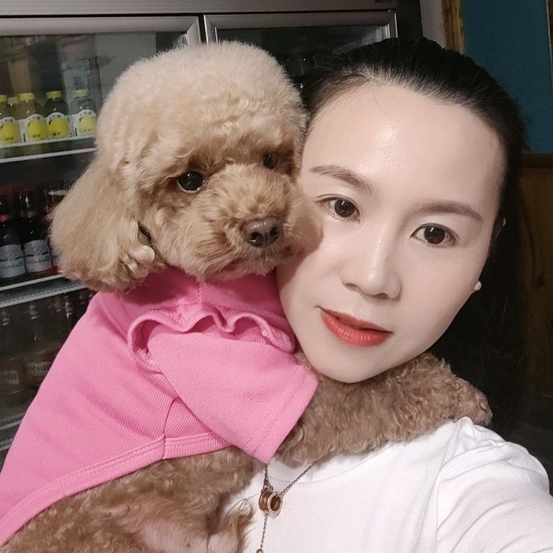 好运加满