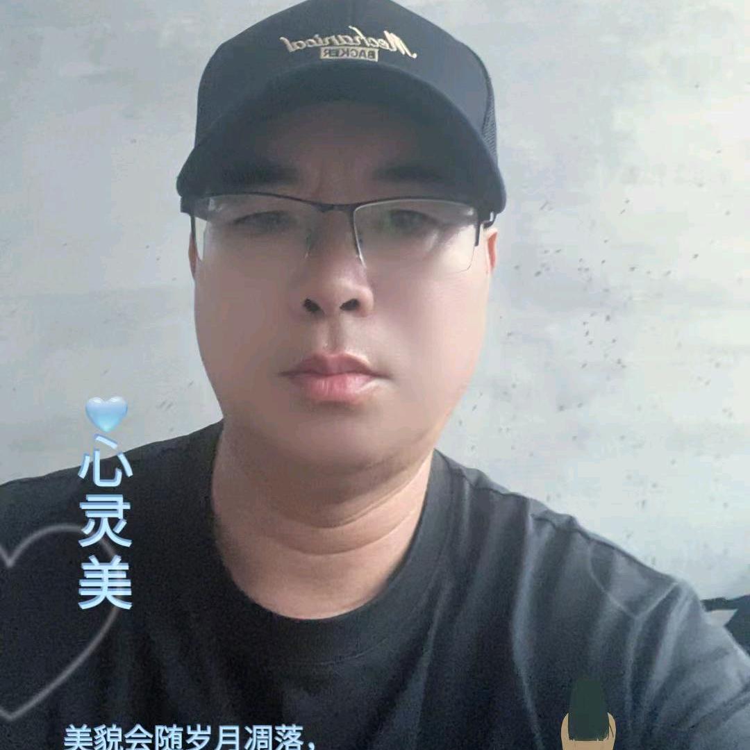 厚德载物