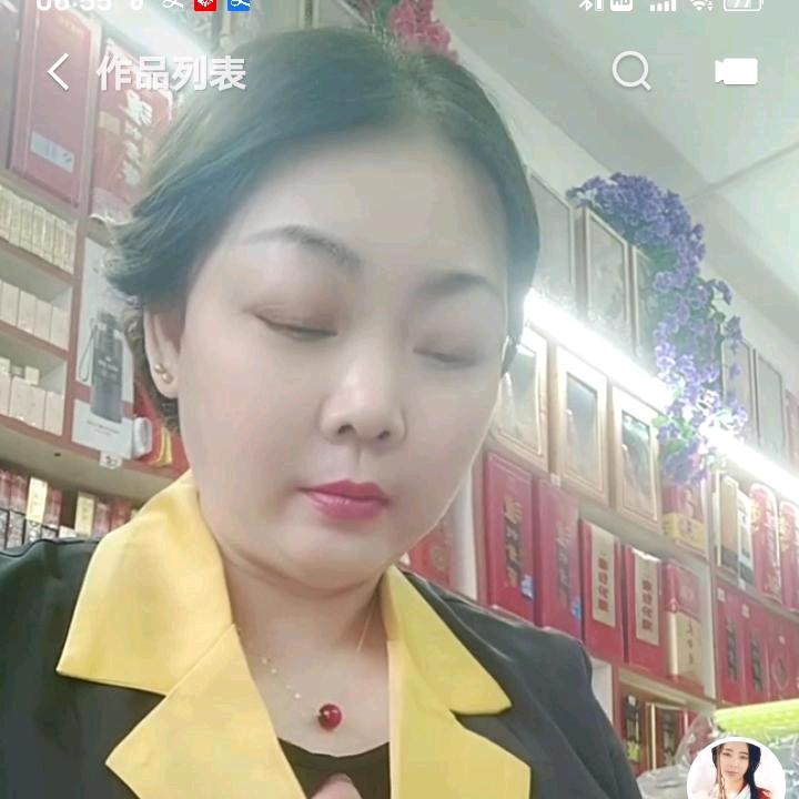 九妹火辣辣的九妹，希望我的超市生意兴隆