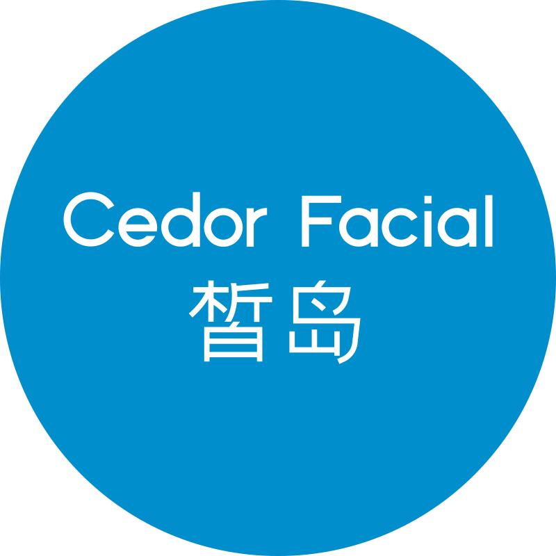 皙岛化妆品护肤专卖店