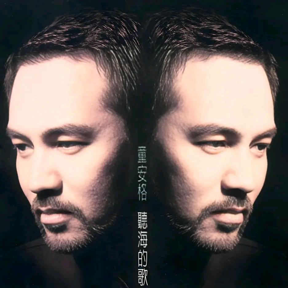 不是普通的笨👀