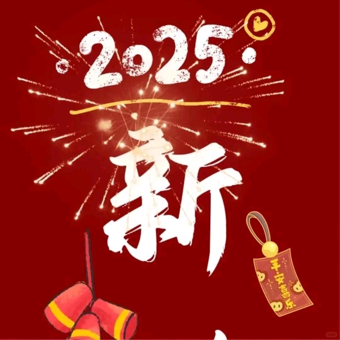 东山再起