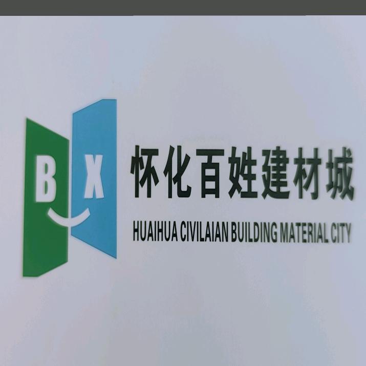 怀化百姓建材--米糊糊