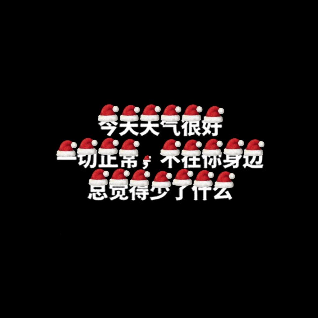 林客