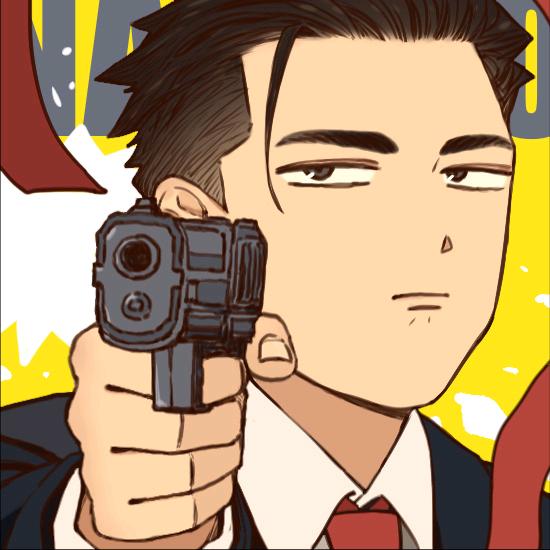 次郎