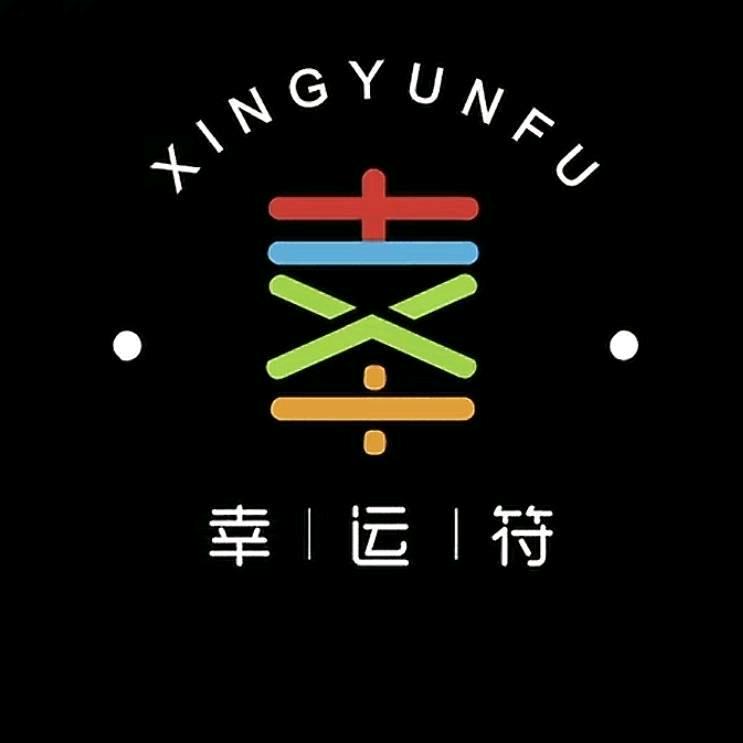 ༺ۣۖ幸༂运༒ۣ❤️༻💯