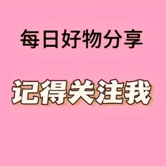 99元鞋仓逛淘淘&帕米宣女装
