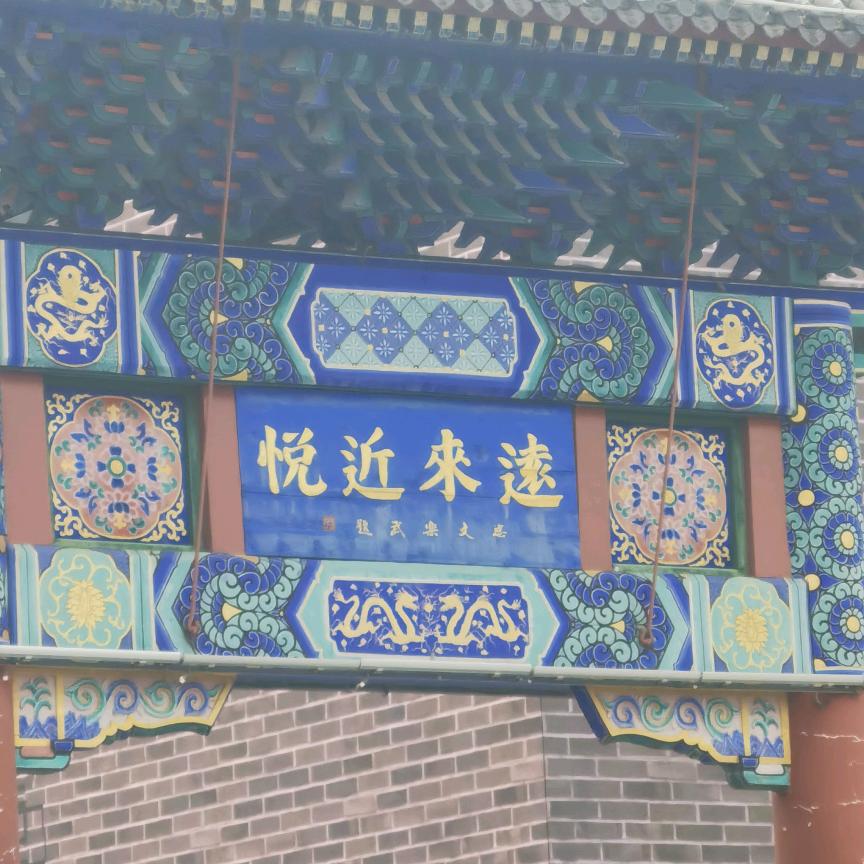 老🈶所乐