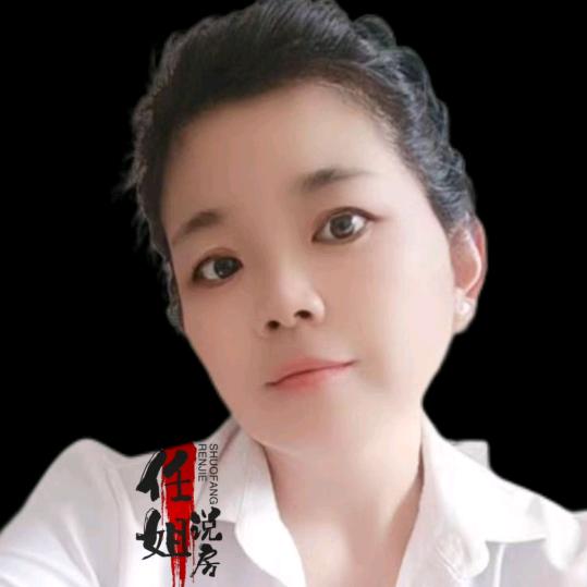 麦房人🔑任麦房