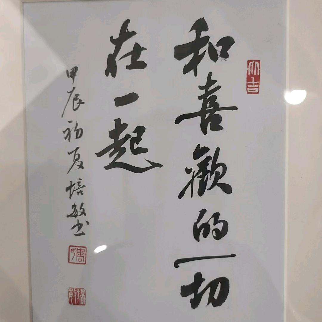 飞龙