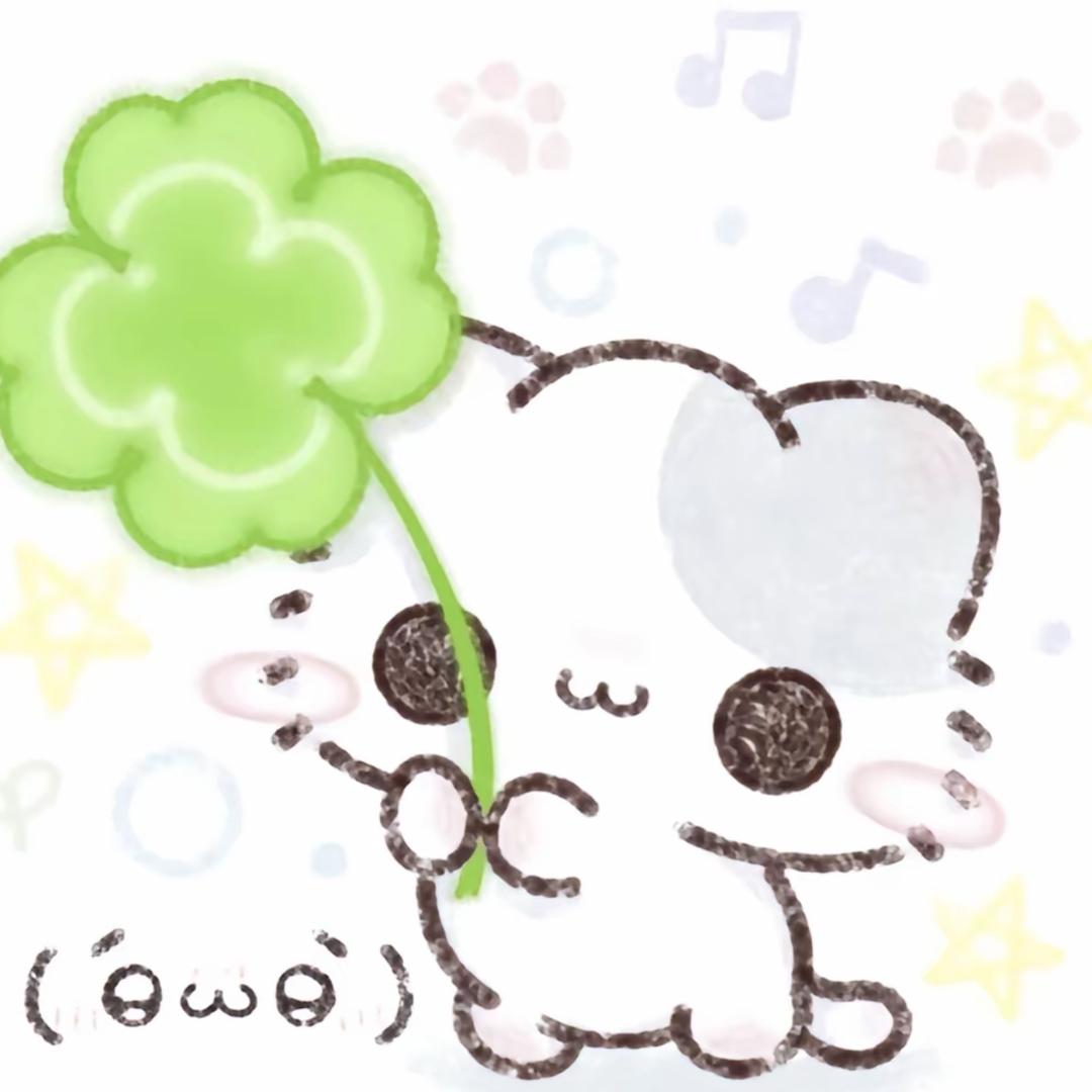 音椰