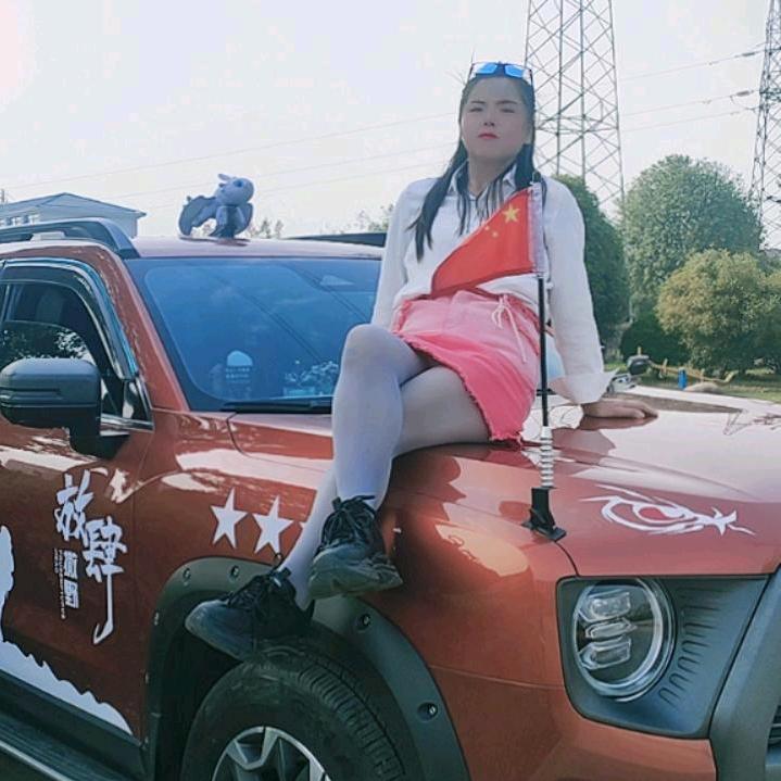 ໑ຼₒ₂5ღ᭄傻丫头🕊꧔ꦿ᭄💞