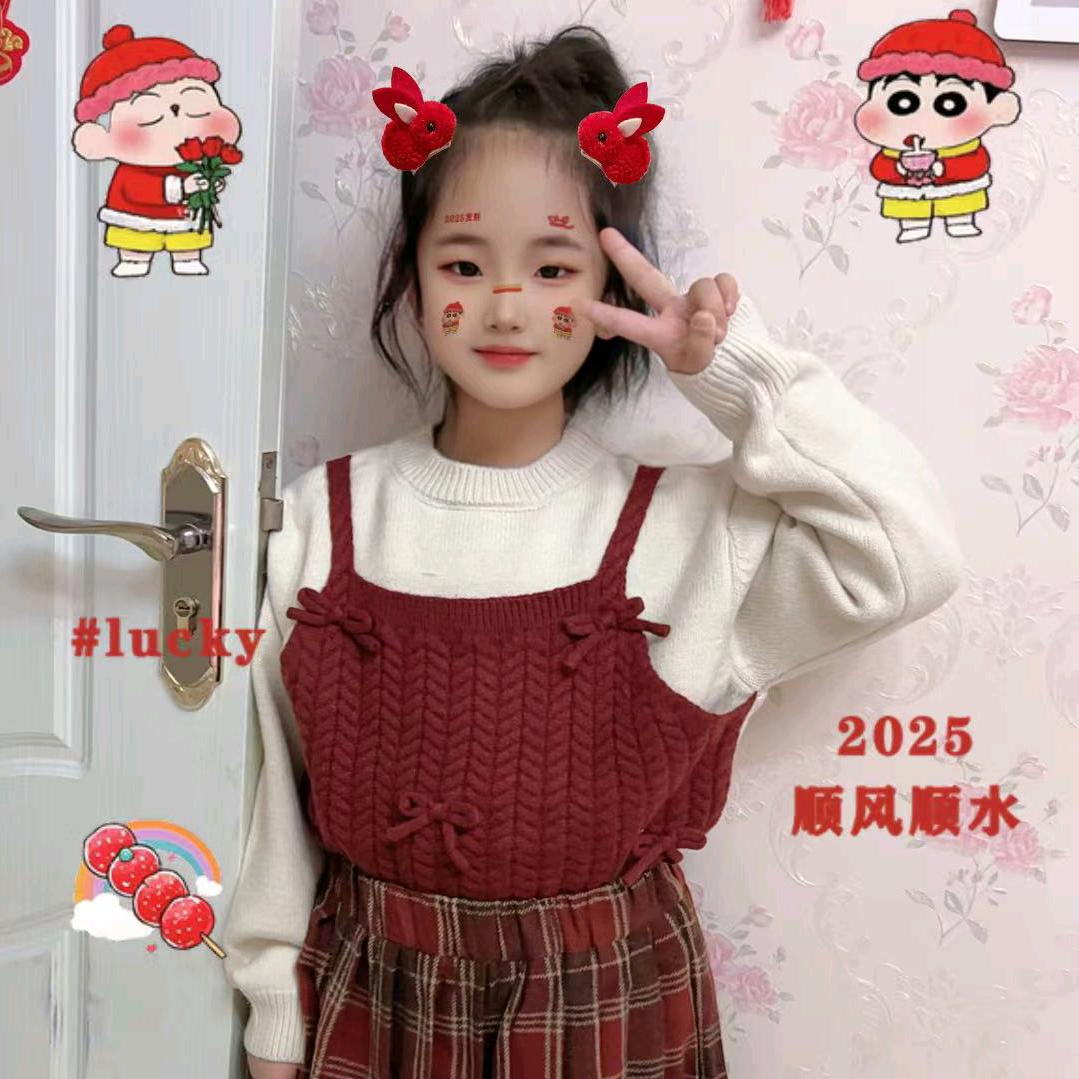 倩妞妞