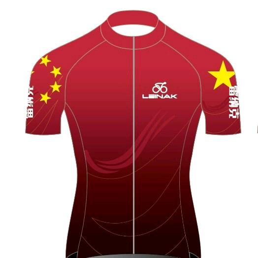 雷纳克（LEINK）单车