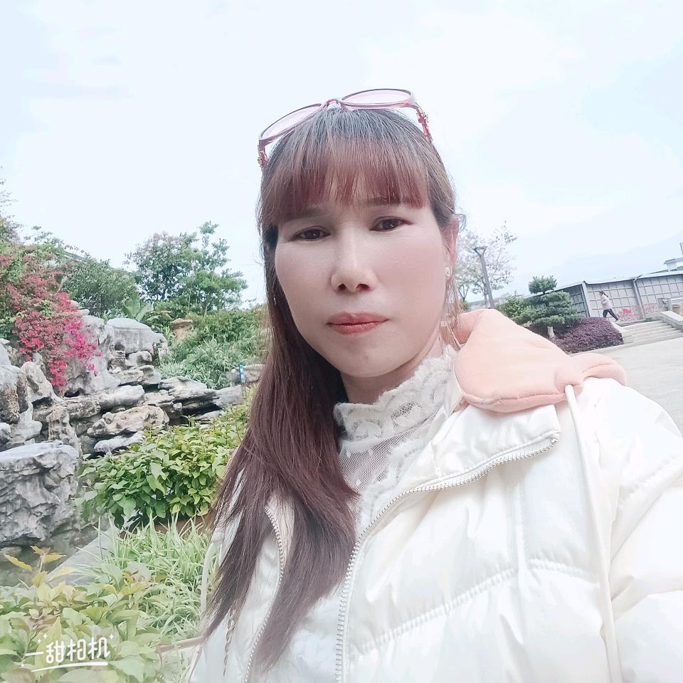 Nuyoah