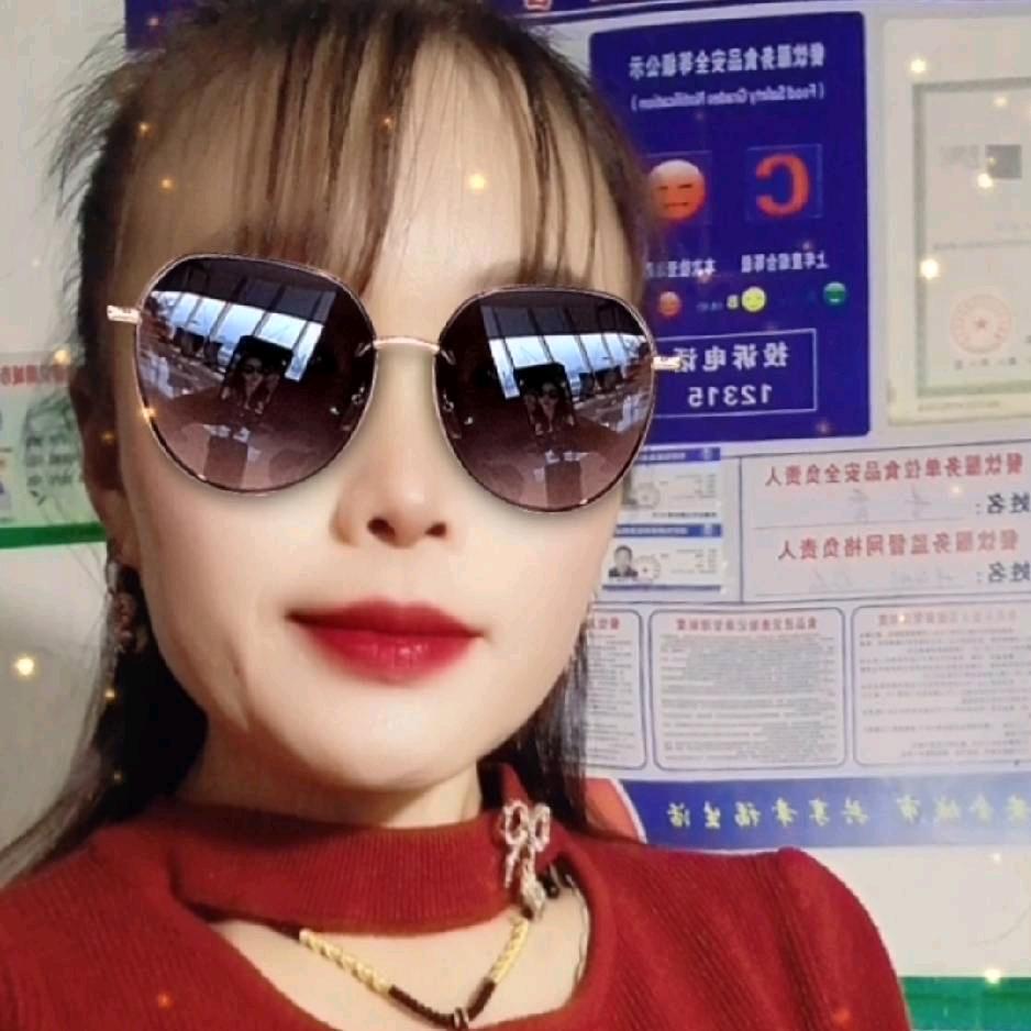 呱嗒