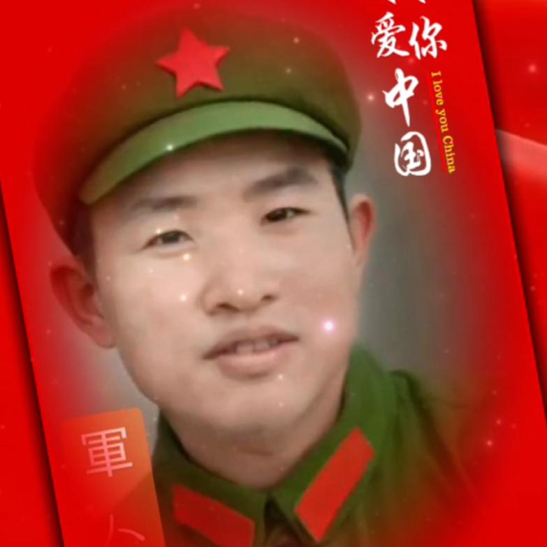 伍运粮