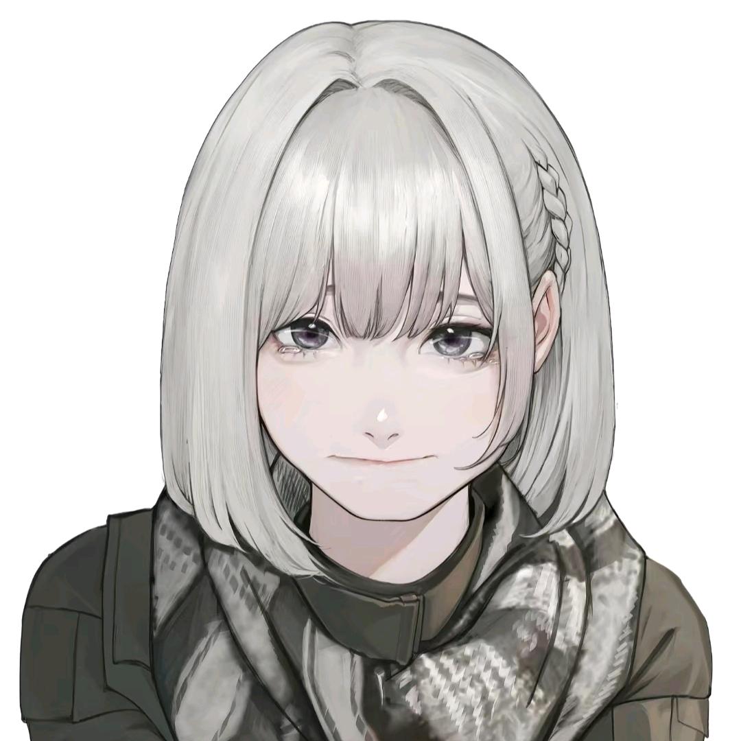 Arui
