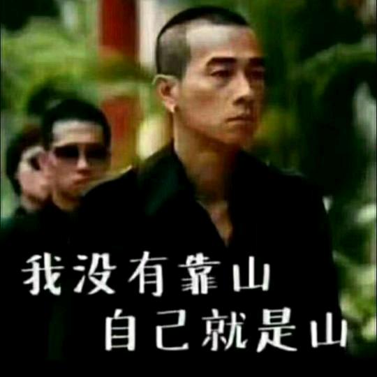 杨杨夜排档欢迎您