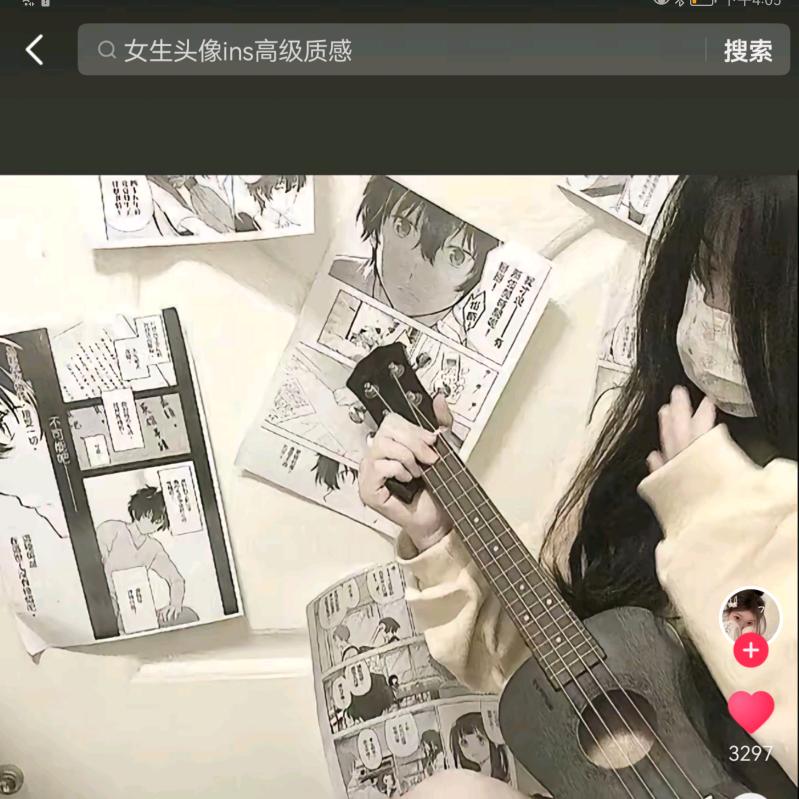 元气雪碧(双鱼)