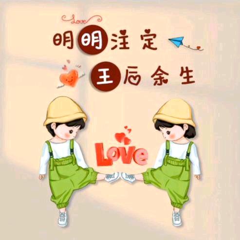 小七🇨🇳