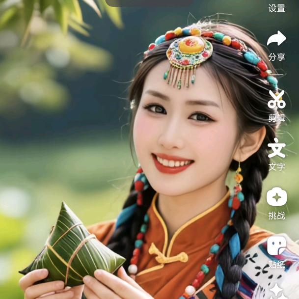 金钻系统美容顾问丽萍