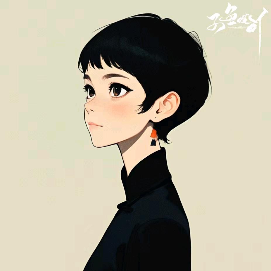 米娅