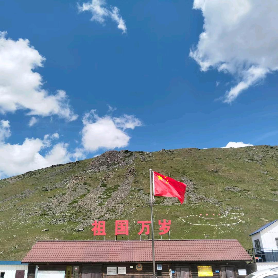 叶尔那尔   88088