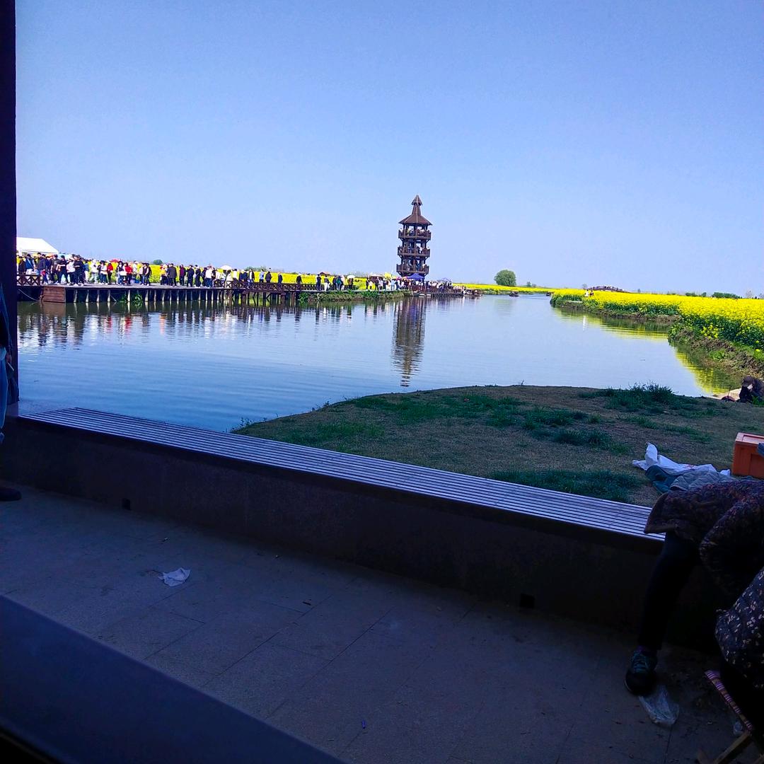 四海为家