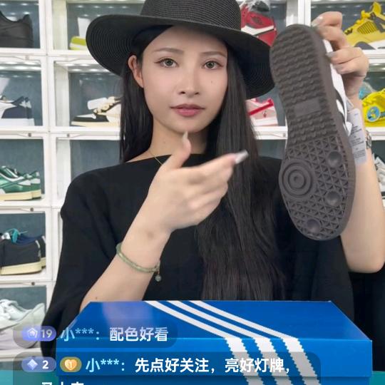 广东顶级