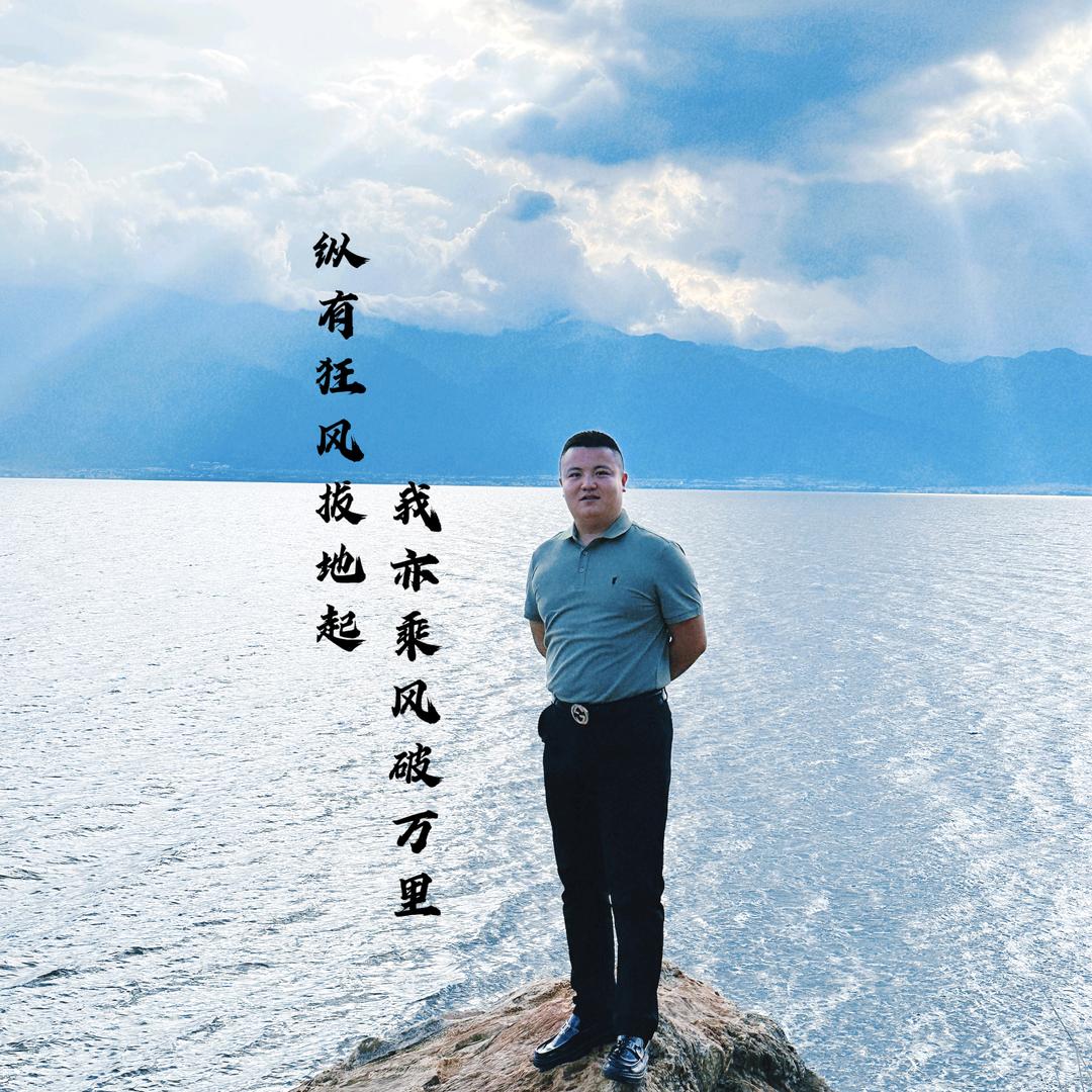 赟豪土石方工程有限公司