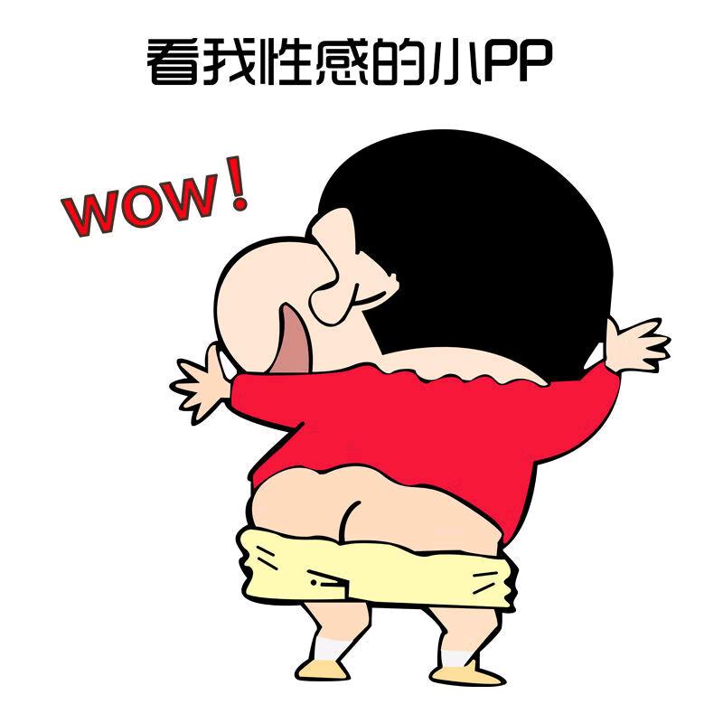 დ᭄ a℡柒秒记忆დ᭄࿐