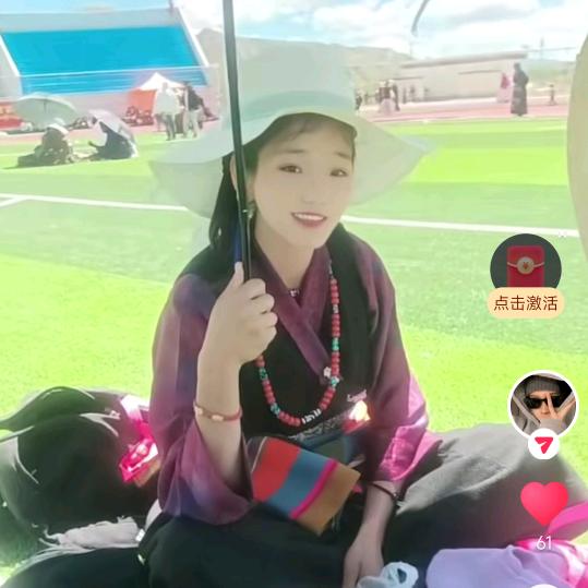 开开心心😄