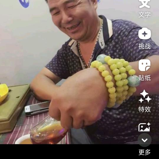 用户8147130729279韩建道