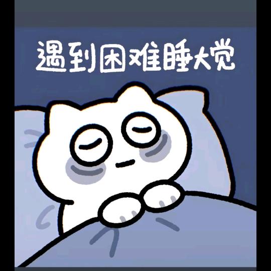 花生了什么树
