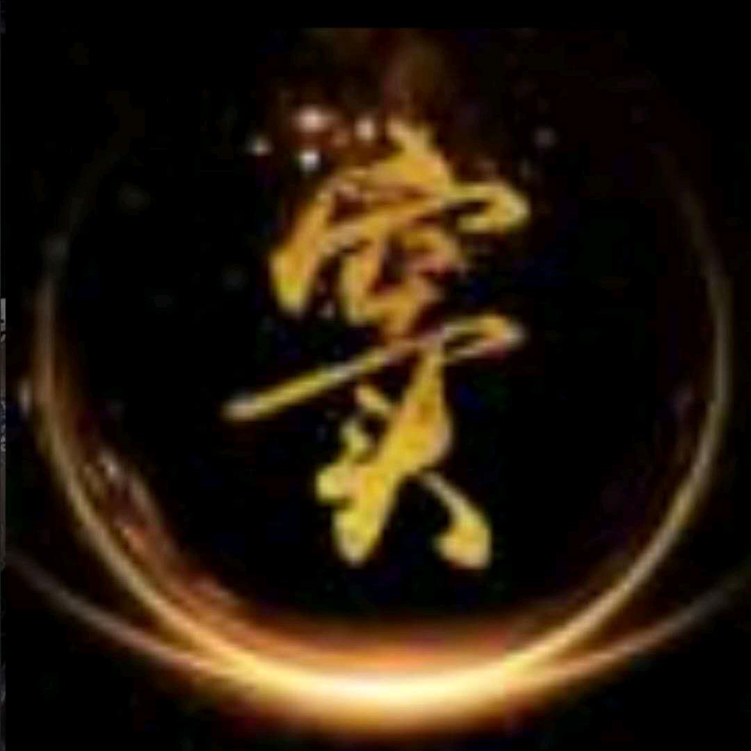 窦先生